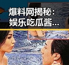 爆料网揭秘：娱乐吃瓜酱试吃员背后的人气美食达人
